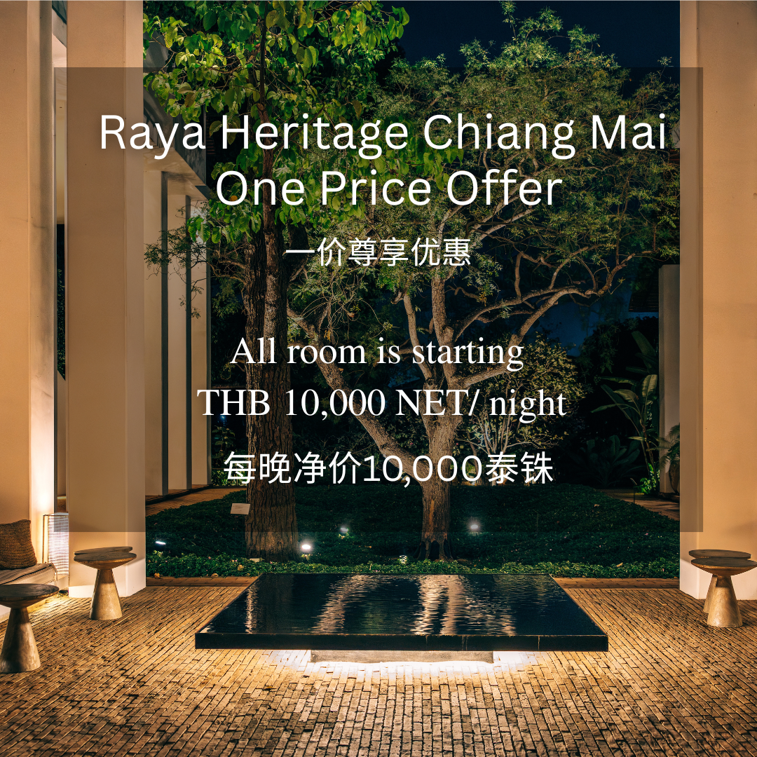 Raya Heritage Hotel, Chiang Mai